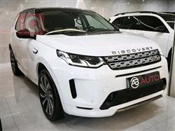 لاند روفر ديسكوفري